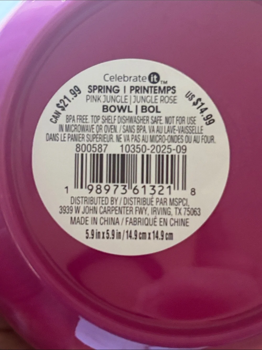 Celebrate It Pink Jungle Serving Pieces, Lot of 6. Fuchsia, with Gold Trim. NWT.